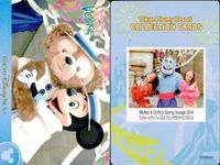 ディズニー コレクション カード まとめ TDR コレカ 30周年フィナーレ 春 イースター 9枚セット サムネイル 4