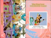 ディズニー コレクション カード まとめ TDR コレカ 夏祭り イースター 30周年 9枚まとめ サムネイル 7