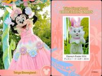 ディズニー コレクション カード まとめ TDR コレカ 夏祭り イースター 30周年 9枚まとめ サムネイル 6
