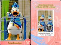 ディズニー コレクション カード まとめ TDR コレカ 夏祭り イースター 30周年 9枚まとめ サムネイル 3