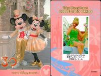 ディズニー コレクション カード まとめ TDR コレカ 夏祭り イースター 30周年 9枚まとめ サムネイル 10