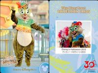 ディズニー コレクション カード まとめ TDR コレカ 30周年 ハロウィン クリスマス2013 9枚セット サムネイル 2