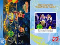 ディズニー コレクション カード まとめ TDR コレカ 30周年 クリスマス 2013 冬 9枚まとめ サムネイル 10