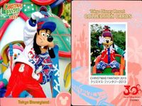 ディズニー コレクション カード まとめ TDR コレカ 30周年 クリスマス 2013 冬 9枚まとめ サムネイル 3