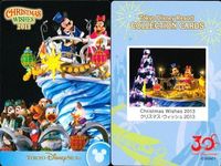 ディズニー コレクション カード まとめ TDR コレカ 30周年 クリスマス 2013 冬 9枚まとめ サムネイル 9