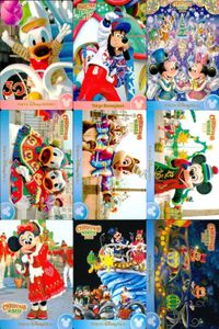 ディズニー コレクション カード まとめ TDR コレカ 30周年 クリスマス 2013 冬 9枚まとめ サムネイル 1