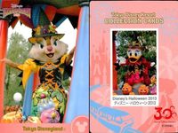 ディズニー コレクション カード まとめ TDR コレカ 30周年 ハロウィン 夏 2013 9枚まとめ サムネイル 2