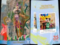ディズニー コレクション カード まとめ TDR コレカ 30周年 ハロウィン 夏 2013 9枚まとめ サムネイル 10