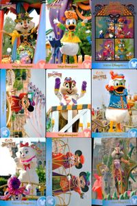 ディズニー コレクション カード まとめ TDR コレカ 30周年 ハロウィン 夏 2013 9枚まとめ サムネイル 1
