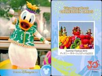 ディズニー コレクション カード まとめ TDS コレカ サマーフェスティバル 2013 夏 3枚セット サムネイル 3