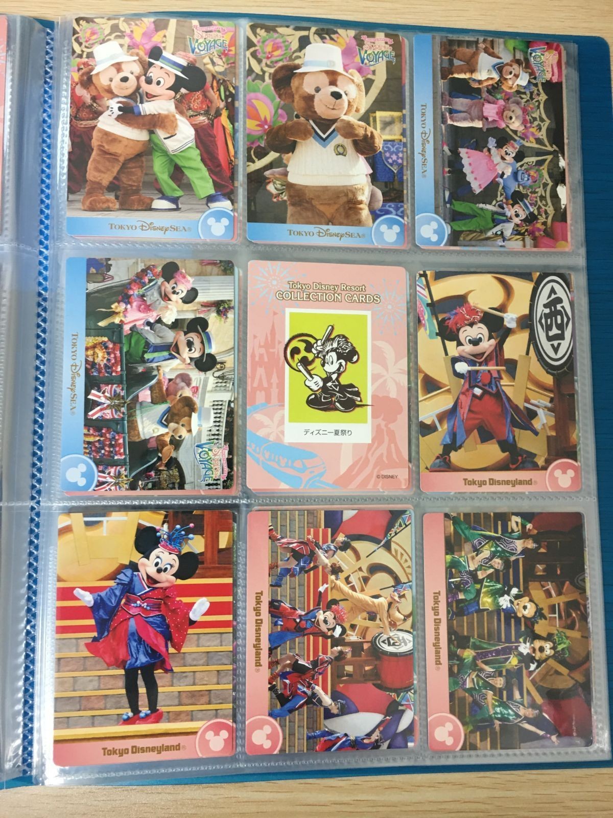 o10-1 東京ディズニーリゾート コレクション カード まとめ 東京ディズニーシー 東京ディズニーランド コレクションカード台紙 ダッフィー ミッキー Spring Voyage ダッフィー Spring Voyage ミッキー 仲間たち