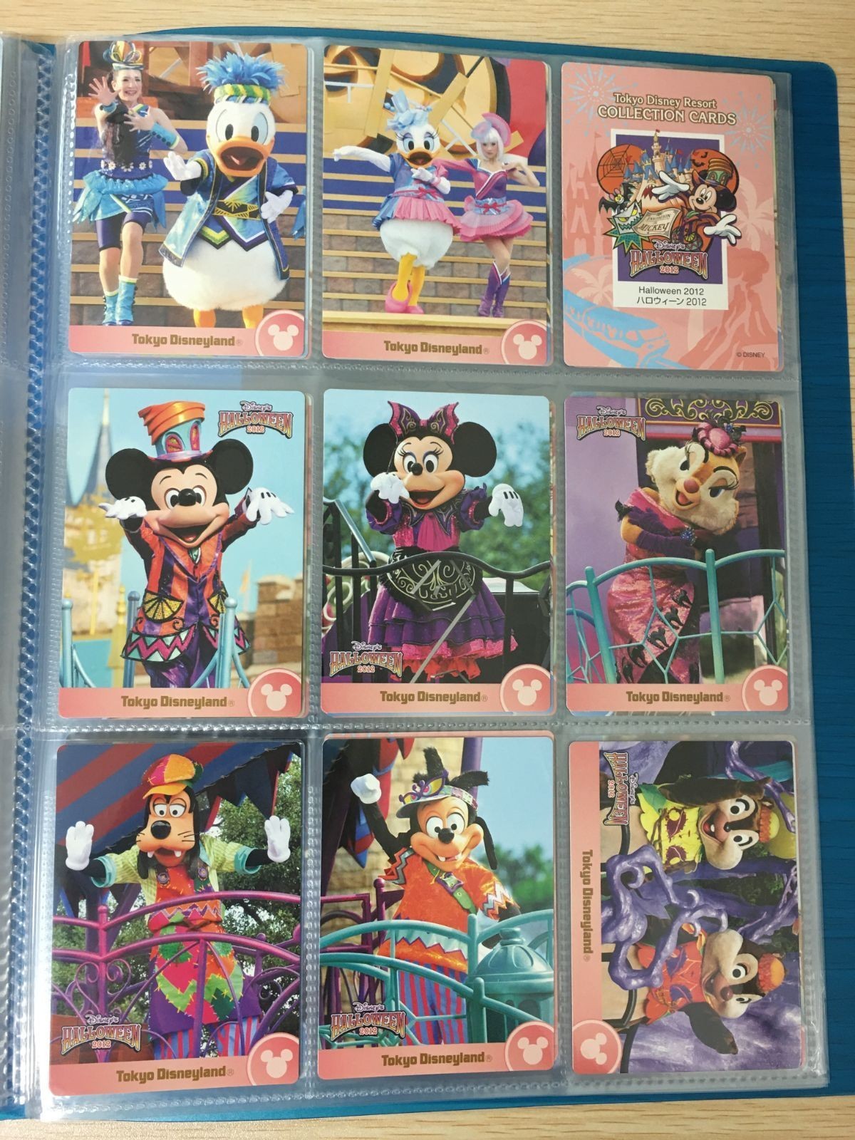 Tokyo Disneyland Halloween 2012 Collection Card Lot