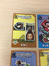 スーパーマリオブラザーズ カード まとめ スーパーマリオブラザーズ 1985 スーパーマリオワールド 1990 キラー マリオ ヨッシー ハンマーブロス パックンフラワー 4枚 不明 食玩 ウエハース サムネイル 5
