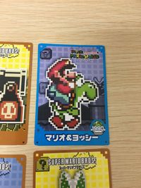スーパーマリオブラザーズ カード まとめ スーパーマリオブラザーズ 1985 スーパーマリオワールド 1990 キラー マリオ ヨッシー ハンマーブロス パックンフラワー 4枚 不明 食玩 ウエハース サムネイル 4