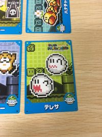 スーパー マリオワールド カード まとめ キャラクター キラー バナナチャン チョロプー テレサ 4枚 不明 食玩 サムネイル 2