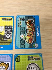 スーパー マリオワールド カード まとめ キャラクター キラー バナナチャン チョロプー テレサ 4枚 不明 食玩 サムネイル 5