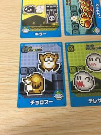 スーパー マリオワールド カード まとめ キャラクター キラー バナナチャン チョロプー テレサ 4枚 不明 食玩 サムネイル 3