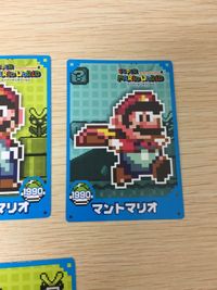 スーマリ スーパーマリオワールド カード まとめ キャラクター ファイアマリオ スーパーマリオ マントマリオ カメック 4枚 不明 食玩 ウエハース サムネイル 3