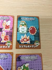 スーパーマリオブラザーズ カード まとめ キャラクター ノコノコ パタパタ ジュゲム トゲゾー クリボー クッパ 4枚 不明 食玩 ウエハース系コレクション サムネイル 4