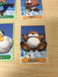 Mario Card New Super Mario Bros U Lot 4pcs Wafer サムネイル 2