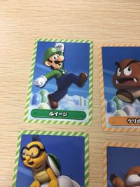 Mario Card New Super Mario Bros U Lot 4pcs Wafer サムネイル 5