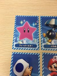 New Super Mario Bros U Card Lot Nintendo サムネイル 5