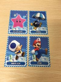 New Super Mario Bros U Card Lot Nintendo サムネイル 1