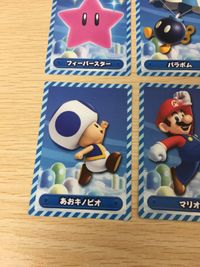New Super Mario Bros U Card Lot Nintendo サムネイル 3