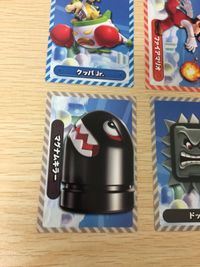 マリオU New スーパーマリオブラザーズ U カード まとめ キャラクター クッパ Jr. ファイアマリオ マグナムキラー ドッスン 4枚 トップ(トップ製菓) 食玩 ウエハース サムネイル 3