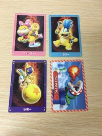 ニュースーパー マリオブラザーズU カード まとめ キャラクター ウェンディ ラリー レミー ファイアパックン 4枚 トップ 食玩 ウエハース サムネイル 1
