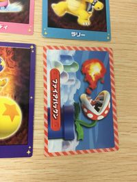 ニュースーパー マリオブラザーズU カード まとめ キャラクター ウェンディ ラリー レミー ファイアパックン 4枚 トップ 食玩 ウエハース サムネイル 2