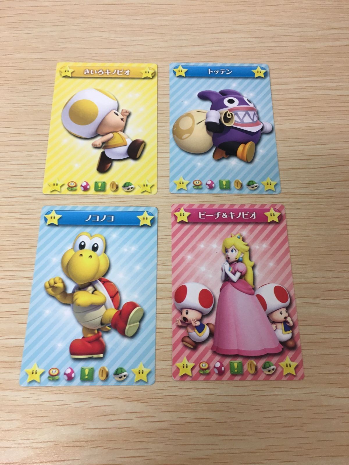 Mario U New Super Card Lot Toad Koopa Peach 4 Cards