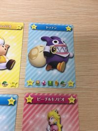 Mario U New Super Card Lot Toad Koopa Peach 4 Cards サムネイル 4