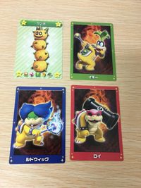 マリオU ニュースーパーマリオブラザーズU カード まとめ キャラクター サンボ イギー ルドウィッグ ロイ 4枚 任天堂 食玩 サムネイル 1