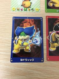 マリオU ニュースーパーマリオブラザーズU カード まとめ キャラクター サンボ イギー ルドウィッグ ロイ 4枚 任天堂 食玩 サムネイル 3