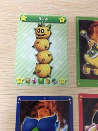 マリオU ニュースーパーマリオブラザーズU カード まとめ キャラクター サンボ イギー ルドウィッグ ロイ 4枚 任天堂 食玩 サムネイル 5