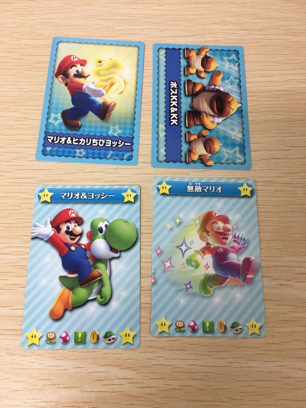 New Super Mario Bros U Card Lot Mario Yoshi Wafers