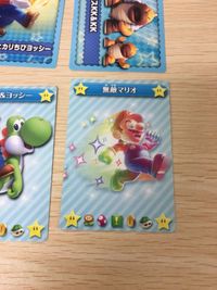 New Super Mario Bros U Card Lot Mario Yoshi Wafers サムネイル 2