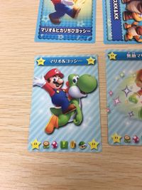 New Super Mario Bros U Card Lot Mario Yoshi Wafers サムネイル 3