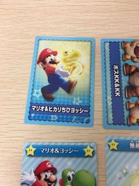 New Super Mario Bros U Card Lot Mario Yoshi Wafers サムネイル 5