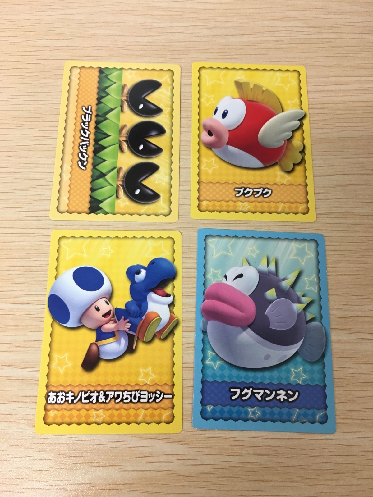 New Super Mario Bros U Card Lot Wafer Bandai