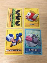 New Super Mario Bros U Card Lot Wafer Bandai サムネイル 1