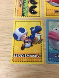 New Super Mario Bros U Card Lot Wafer Bandai サムネイル 3