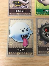 New スーパー マリオブラザーズU カード まとめ キャラクター ほねメット ズングリ テレサ ゴロー 4枚 任天堂 トップ 食玩ウエハース サムネイル 3