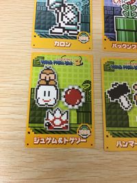 Super Mario Bros 3 Card Lot Charmeleon Piranha Plant 4PC サムネイル 3