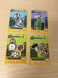 Super Mario Bros 3 Card Lot Charmeleon Piranha Plant 4PC サムネイル 1