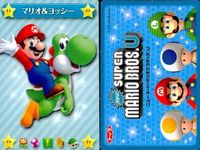 NewスーパーマリオブラザーズU ニュースーパーマリオブラザーズU カード まとめ キャラクター フグマンネン マリオ ヒカリちびヨッシー ボスKK KK マリオ ヨッシー ノコノコ イギー ルドウィッグ ロイ モートン 9枚 サムネイル 6