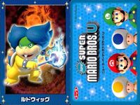 NewスーパーマリオブラザーズU ニュースーパーマリオブラザーズU カード まとめ キャラクター フグマンネン マリオ ヒカリちびヨッシー ボスKK KK マリオ ヨッシー ノコノコ イギー ルドウィッグ ロイ モートン 9枚 サムネイル 9
