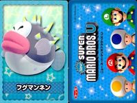 NewスーパーマリオブラザーズU ニュースーパーマリオブラザーズU カード まとめ キャラクター フグマンネン マリオ ヒカリちびヨッシー ボスKK KK マリオ ヨッシー ノコノコ イギー ルドウィッグ ロイ モートン 9枚 サムネイル 3
