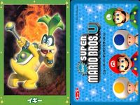 NewスーパーマリオブラザーズU ニュースーパーマリオブラザーズU カード まとめ キャラクター フグマンネン マリオ ヒカリちびヨッシー ボスKK KK マリオ ヨッシー ノコノコ イギー ルドウィッグ ロイ モートン 9枚 サムネイル 8